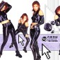 Uchida Yuki Image 24