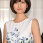 Uchida Yuki Image 27