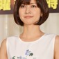 Uchida Yuki Image 6