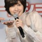 Uchida Yuki Image 8