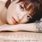 Ueno Juri Image 3