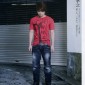 Yamada Takayuki Image 31