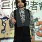 Yamada Takayuki Image 9