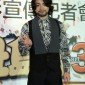 Yamada Takayuki Image 9
