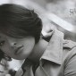 Yamada Yu Image 28
