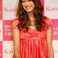 Yamada Yu Image 2