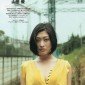 Yamada Yu Image 43
