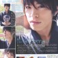 Yamamoto Yusuke Image 1
