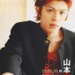 Yamamoto Yusuke Image 11