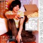 Yamamoto Yusuke Image 2