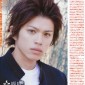 Yamamoto Yusuke Image 28