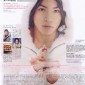 Yamamoto Yusuke Image 33