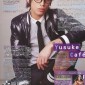 Yamamoto Yusuke Image 36