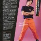 Yamamoto Yusuke Image 39