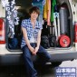 Yamamoto Yusuke Image 42