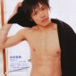 Yamamoto Yusuke Image 43