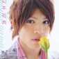 Yamamoto Yusuke Image 44
