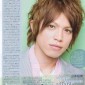 Yamamoto Yusuke Image 50