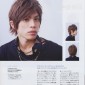 Yamamoto Yusuke Image 54