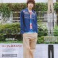 Yamamoto Yusuke Image 57