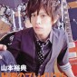 Yamamoto Yusuke Image 69