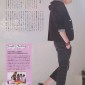 Yamamoto Yusuke Image 79