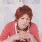 Yamamoto Yusuke Image 80