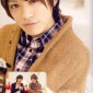 Yamamoto Yusuke Image 90