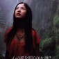 Yoshitaka Yuriko Image 16