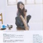 Yoshitaka Yuriko Image 41