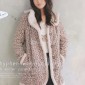 Yoshitaka Yuriko Image 55