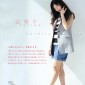 Yoshitaka Yuriko Image 66