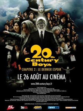 20th Century Boys - Chapitre 2