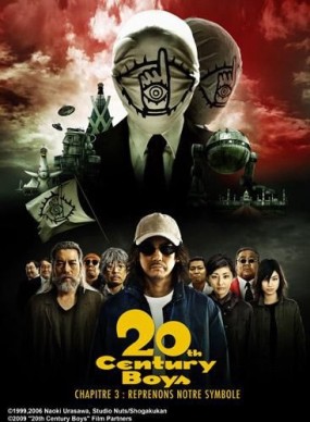 Affiche du film 20th Century Boys - Chapitre 3 : Reprenons notre symbole