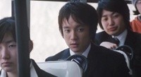 Ahiru To Kamo No Koinrokka Image 2