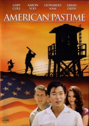 Affiche du film American Pastime