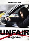 Unfair : The Answer Image 2