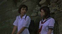 Ao no Honoo Image 5