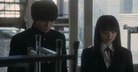 Aoi Tori Image 3