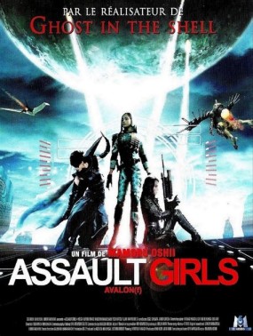 Affiche du film Assault Girls
