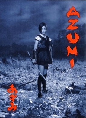 Affiche du film Azumi