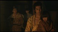 Azumi 2 : Death or Love Image 4