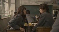 Boku no Hatsukoi wo Kimi ni Sasagu Image 1