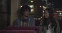 Boku no Hatsukoi wo Kimi ni Sasagu Image 6
