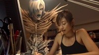 Death Note : The Last Name Image 5