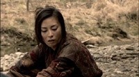 Dororo Image 2