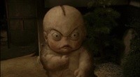 Dororo Image 6