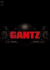 Affiche japonaise du film GANTZ au commencement