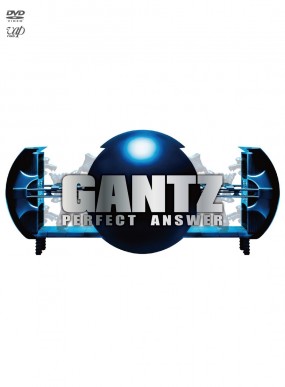 GANTZ Perfect Answer Image 1