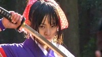 Geisha vs Ninjas Image 1